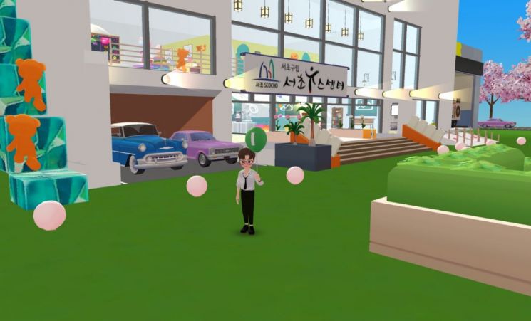 제17회 대한민국청소년박람회 “3D 전시관 및 메타버스 제페토 가상세계 선보여”