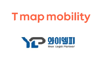 티맵모빌리티, 화물 주선 진출…IT스타트업 790억에 인수