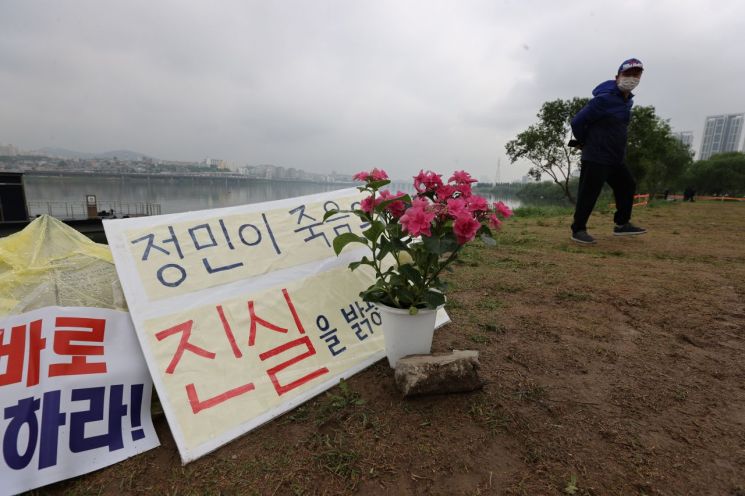 ‘손정민’ 세글자에 조회수 2000% 급증…유튜버가 다룬 ‘한강 대학생 실종 사건’