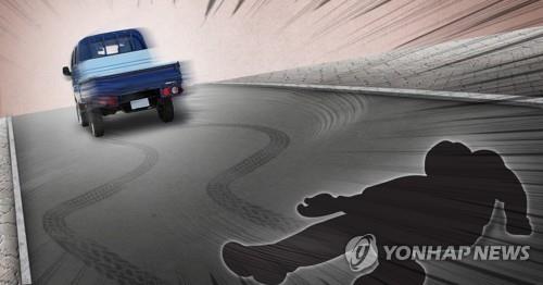 [이미지출처=연합뉴스]