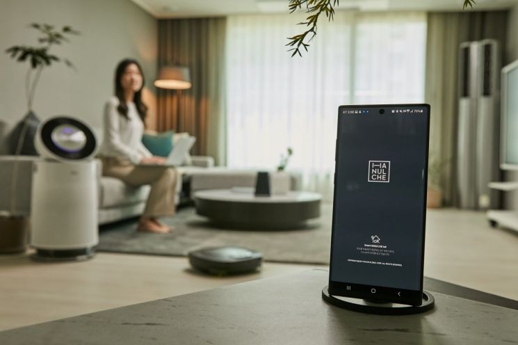 코오롱글로벌, 홈 IoT ‘스마트 하늘채 IoK’ 서비스 고도화