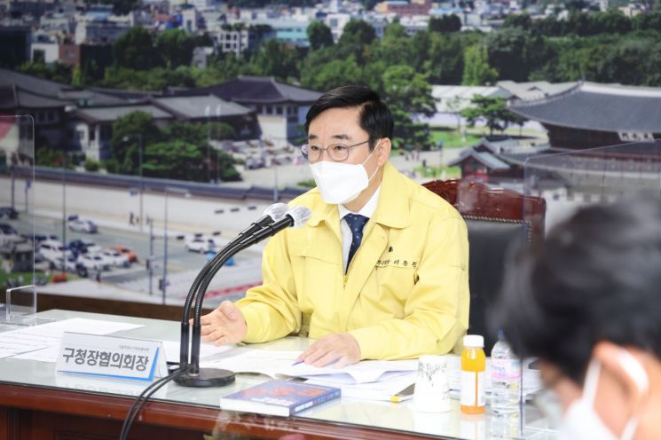 서울시구청장協, 탈탄소 위한 ESG 금고 지정 등 총 7개 안건 심의·의결
