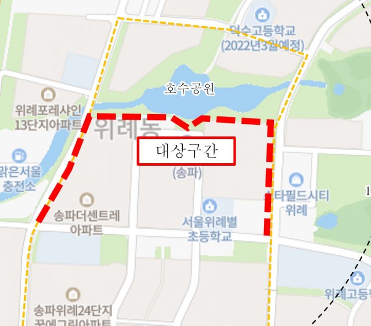 송파구 위례신도시 걷고 싶은 길 '장미아치길' 조성