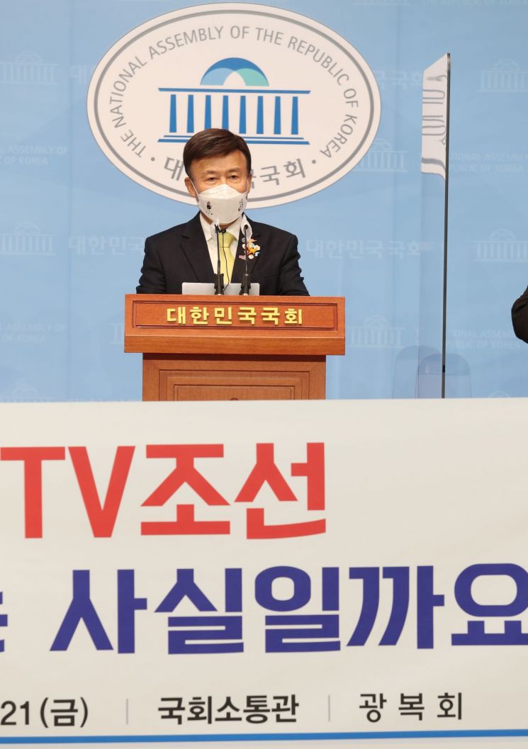 [이미지출처=연합뉴스]