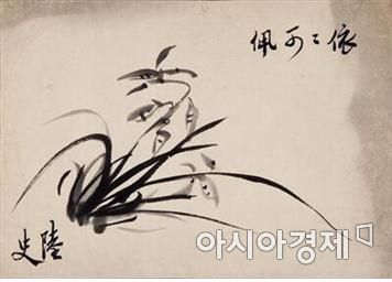 이육사 시인의 난초그림 '의의가패'(依依可佩).
