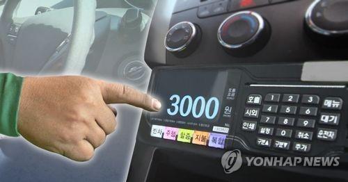 [이미지출처=연합뉴스]