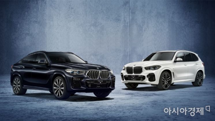 BMW '뉴 X5 xDrive40i M 스포츠 패키지' 온라인 출시