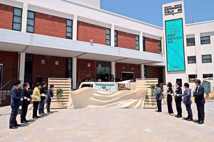 행안부, 첫 '혁신현장투어' 지자체 혁신사례 공유
