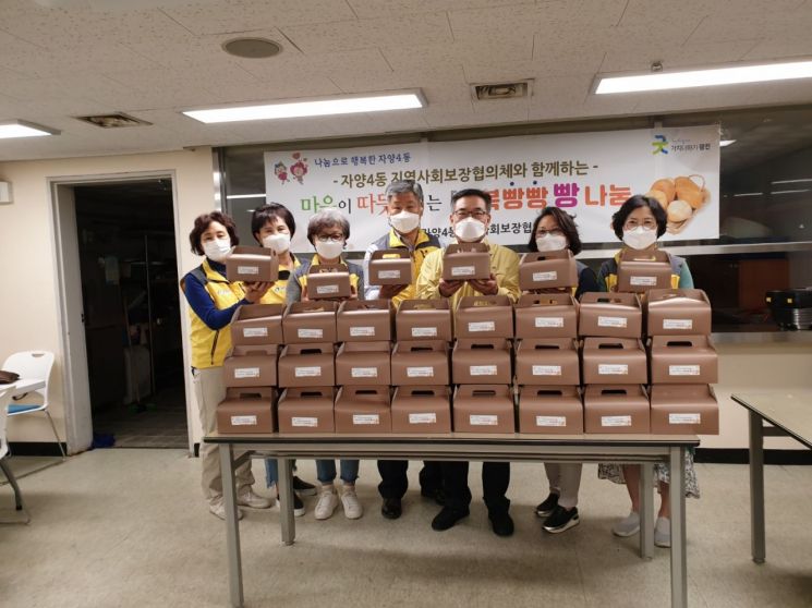 광진구 구의2동주민센터 31일부터 임시청사서 업무 시작