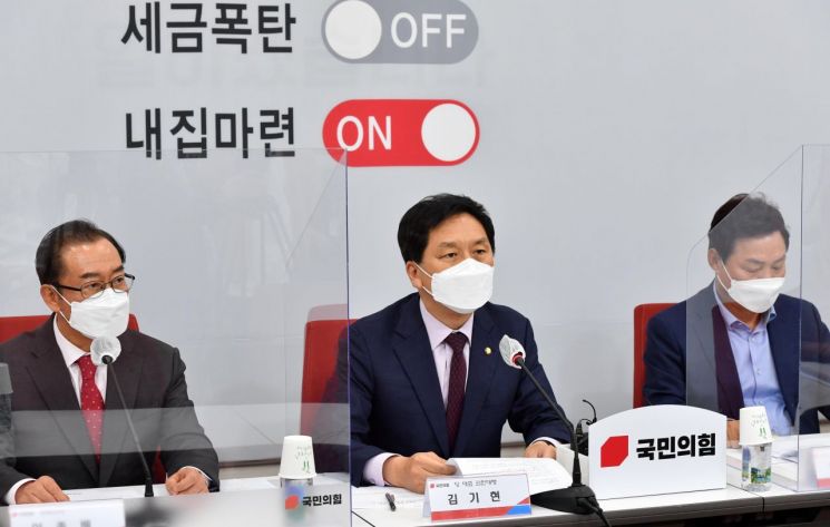 [이미지출처=연합뉴스]