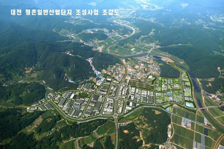 대전 평촌산단 ‘첫 삽’ 2024년 완공 목표