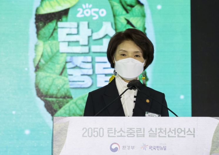 [이미지출처=연합뉴스]