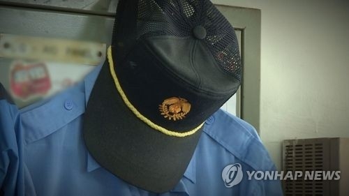 사진은 기사 중 특정 표현과 무관.