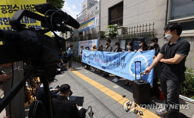 "범인인 것처럼 억측해" 친구 A 씨, '정민 씨 사고' 의혹 적극 반박