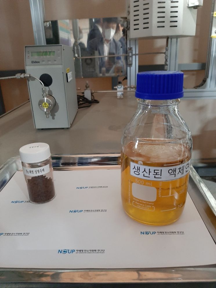 한국화학연구원이 개발한 이산화탄소 전환 기술로 생산된 나프타.