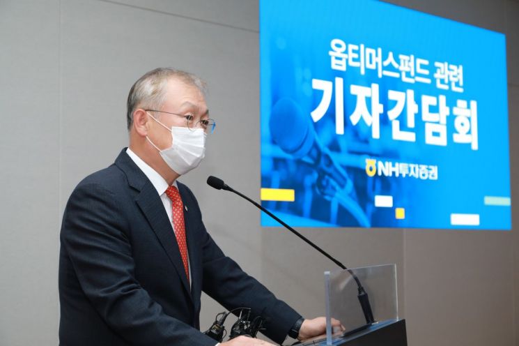 정영채 NH證 사장 "하나은행·예탁원 합당한 책임져야"…소송·구상권 총력 