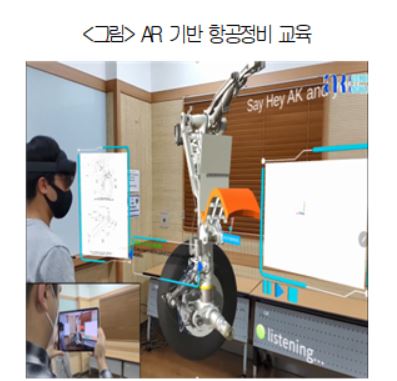 "자율주행車 대동여지도 출시된다"…3D 정밀지도 샌드박스 승인