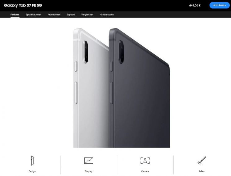 갤럭시탭 S7 FE 5G