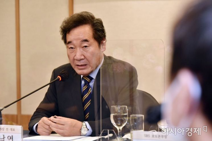 이낙연 "송영길 사과 깊이 공감…그런데 윤석열은 공정한가?"