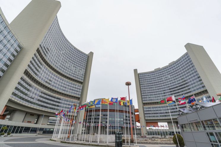 오스트리아 빈에 위치한 국제원자력기구(IAEA) 본부 [이미지출처=AP연합뉴스]