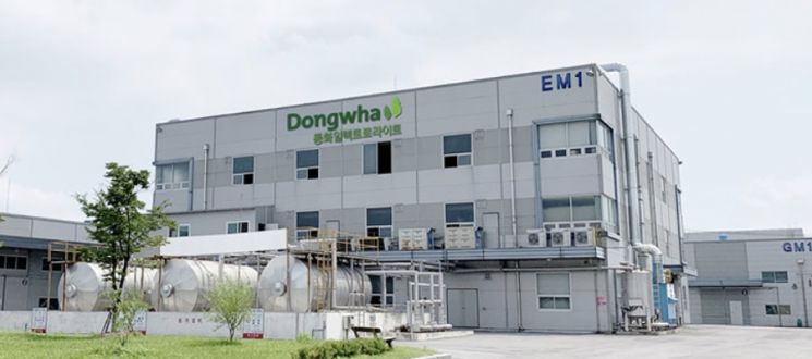 동화일렉트로라이트 논산공장 전경. [사진제공=동화일렉트로라이트]