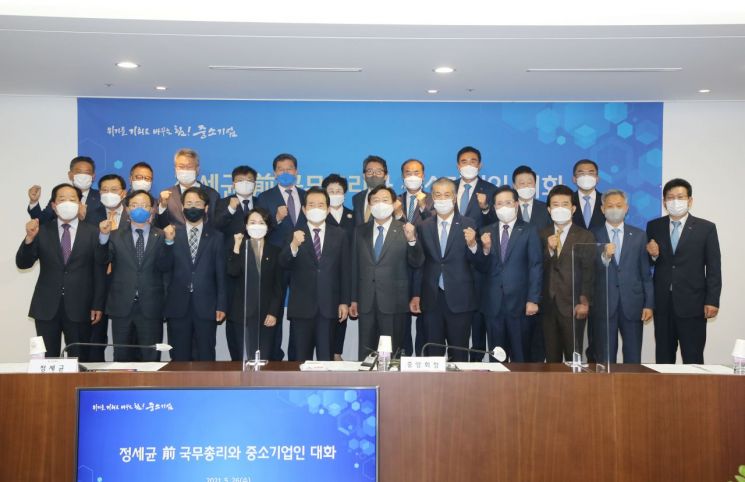 중기중앙회, 대권주자들과 연이은 회동…마음잡기 '부심' 