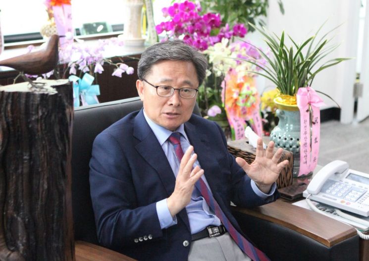 전호환 동명대 총장.