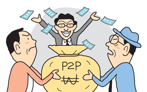 P2P 업체 ‘시소펀딩’ 상환 지연…경찰, 업체대표 검찰 송치