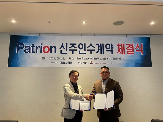 블루에이치투, 그린수소제조 업체 패트리온 인수, 수소에너지 상용화 속도전 - 뉴스 썸네일 이미지