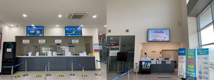 여수광양항만공사, 여수엑스포여객선터미널 시설개선 