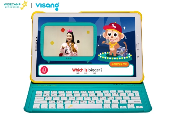 기초 중요한 초등영어, 와이즈캠프 수준별 커리큘럼으로 '완성'