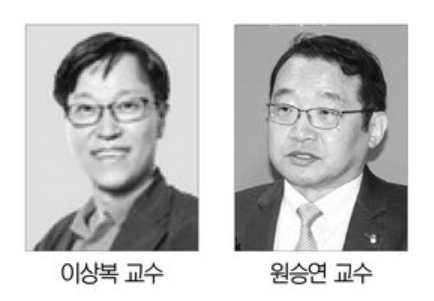 금감원장에 이상복·원승연 하마평
