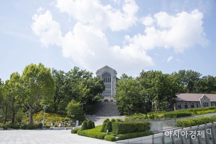 이화여대, '135주년 기념식' 31일 개최