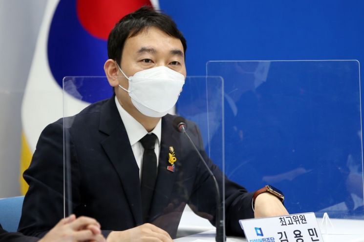 김용민 더불어민주당 최고위원. [이미지출처=연합뉴스]