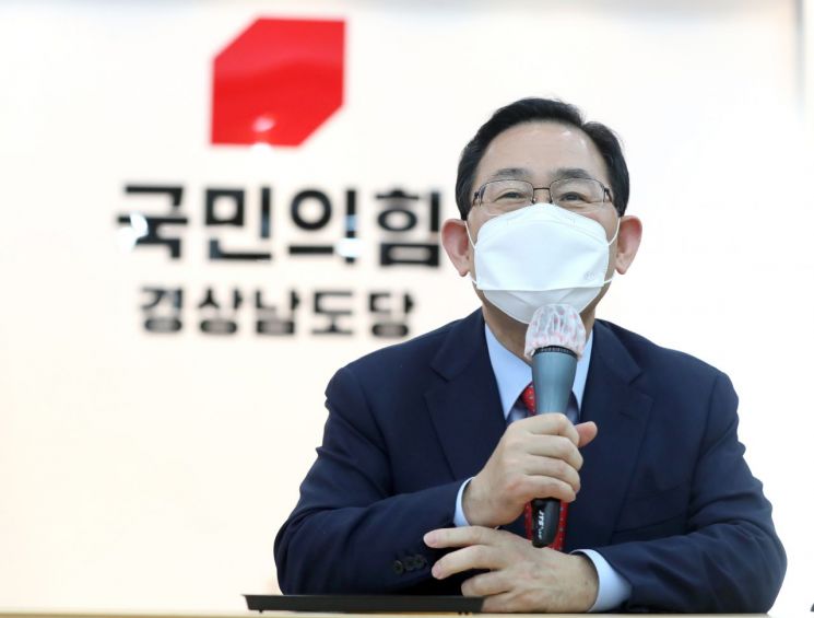 국민의힘 당 대표 경선에 출마한 주호영 전 원내대표. [이미지출처=연합뉴스]