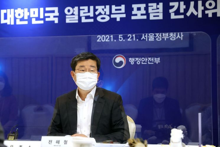 [이미지출처=연합뉴스]
