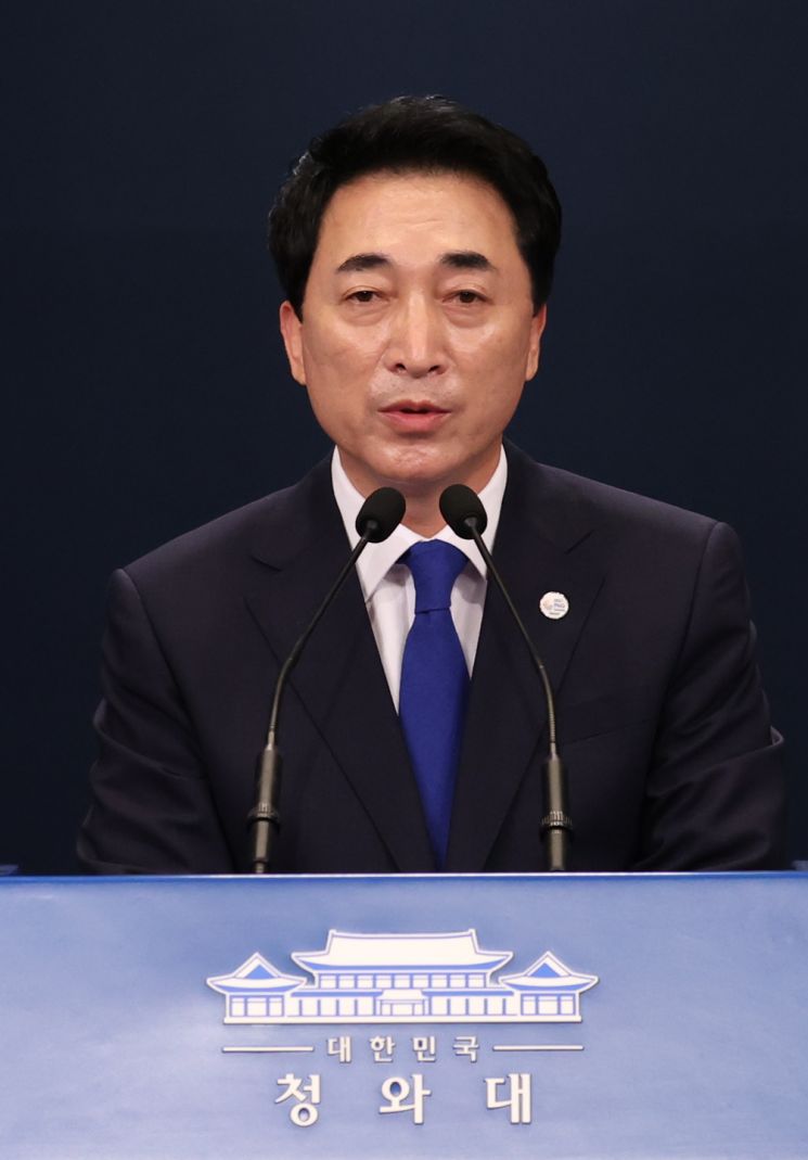 [이미지출처=연합뉴스]