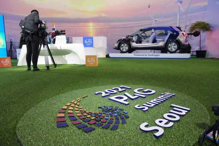 정부, P4G 개막식 영상에 '평양' 지도 넣은 업체 수사의뢰 검토