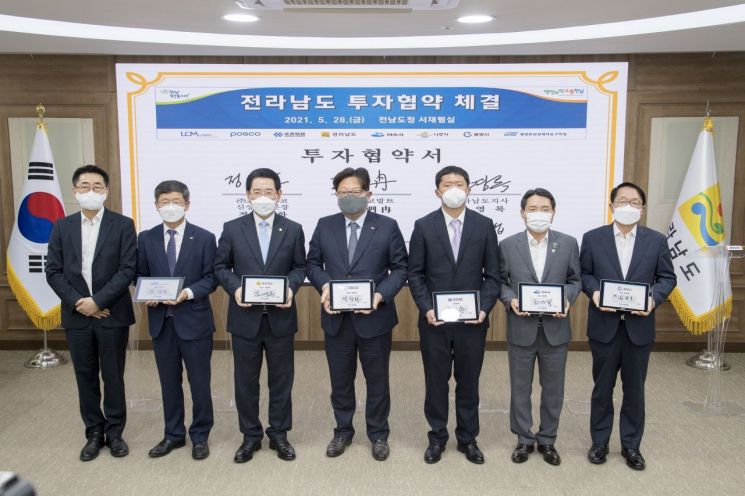 포스코, 이차전지 친환경 리사이클링 사업 본격 추진