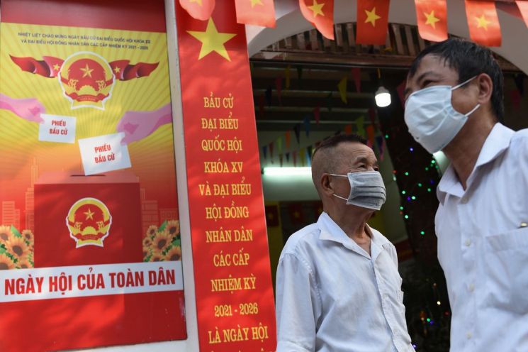 베트남 호찌민시, 코로나 19 여파로 택시·버스 운행 중단