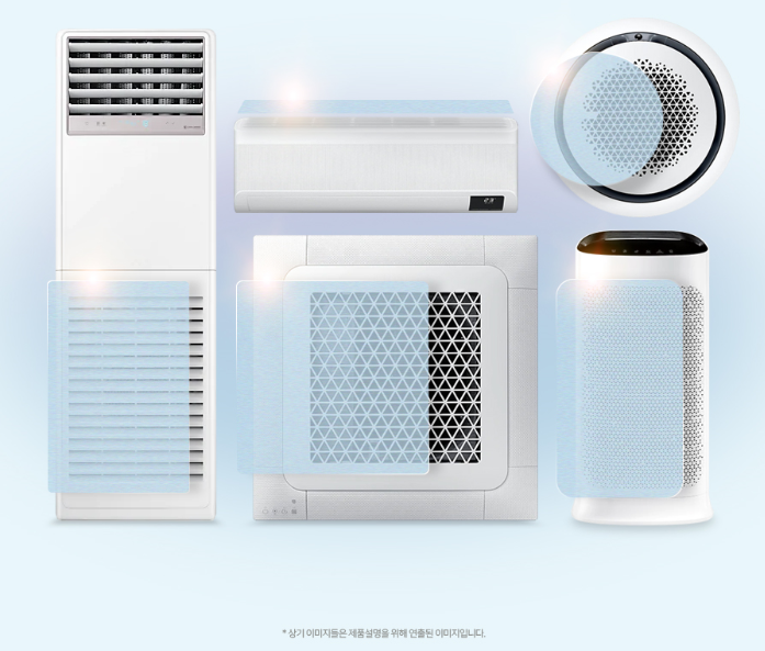 포포레, 실내 감염위험 낮추는 ‘에어컨 필터마스크’ 출시