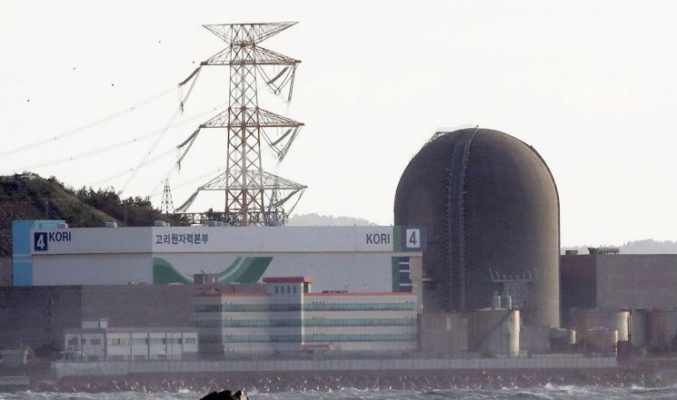 원전 28개 해체계획 승인한 정부…탈원전 ‘속도’