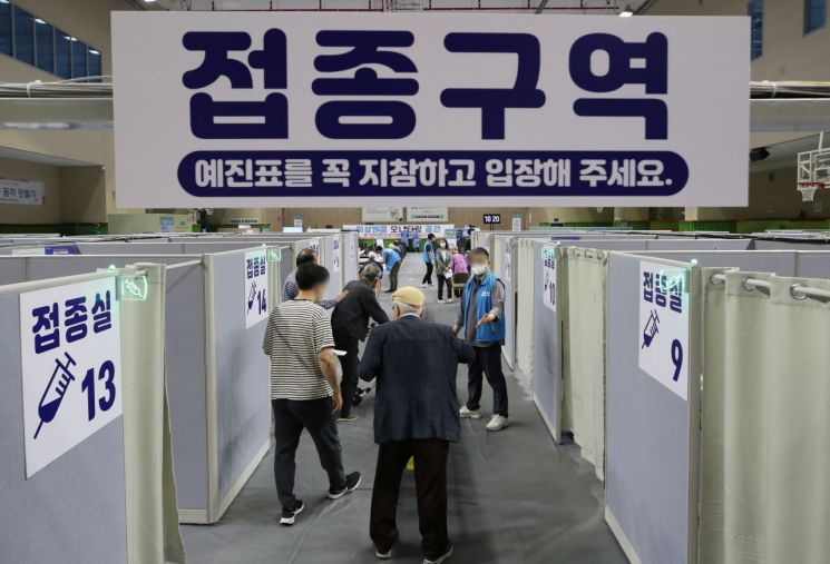 김천 단란주점 연쇄감염 지속 … 경북도, 9명 '신규 확진'