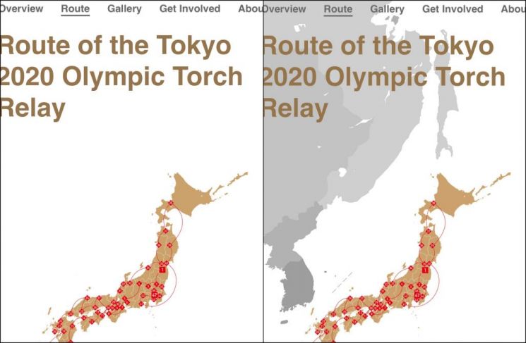 도쿄올림픽 홈페이지에 작은 점으로 독도를 표기한 일본 지도(왼쪽), 독도의 올바른 표기 방법을 일본측에 알려준 지도 예시안(오른쪽).[사진=서경덕 성신여대 교수 제공] [이미지출처=연합뉴스]