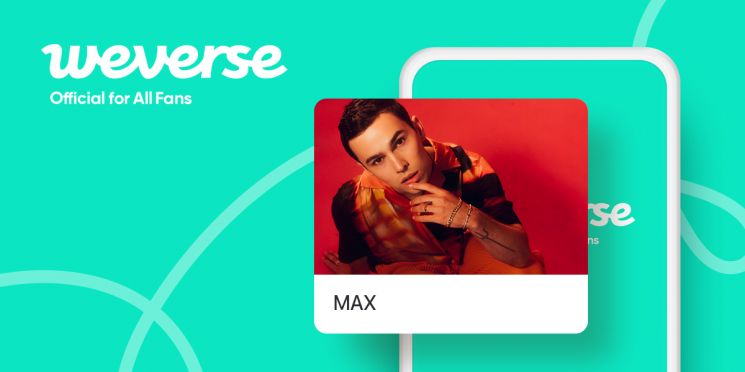 미국 팝 싱어 맥스(MAX).