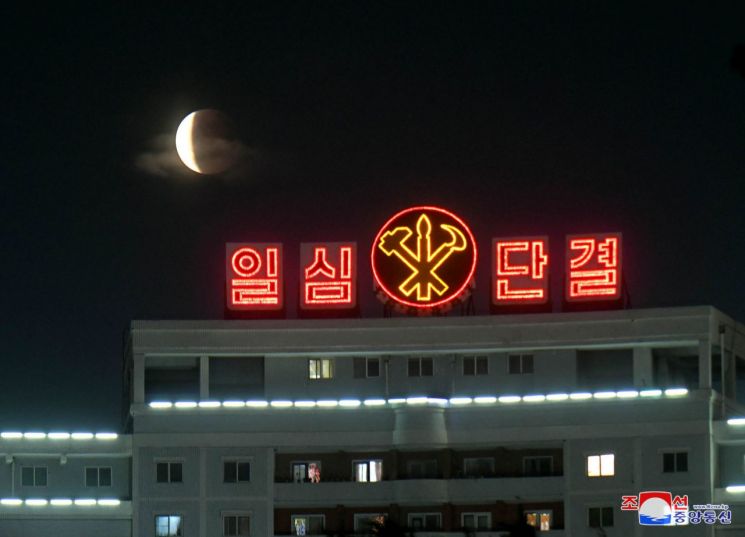 [이미지출처=연합뉴스]