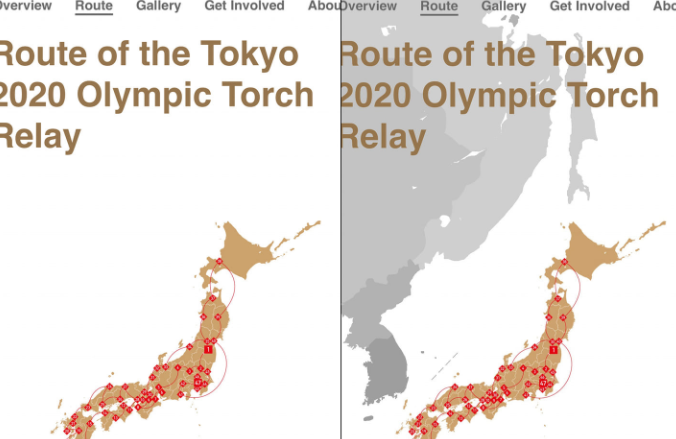 독도를 일본 영토로 표기한 도쿄 올림픽 홈페이지. 사진=서경덕 성신여대 교수 페이스북 캡처.