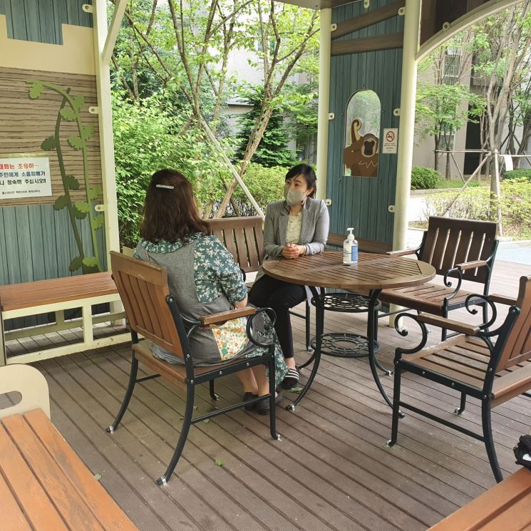 보육교사와 면담