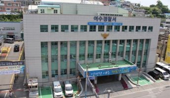 여수, 신생아 방치해 숨지게 한 20대 긴급체포