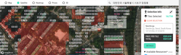 31일 기준 어스2에서 거래되고 있는 서울 서초구 잠원동 일대 땅값. 사진=어스2 공식 홈페이지 캡처
